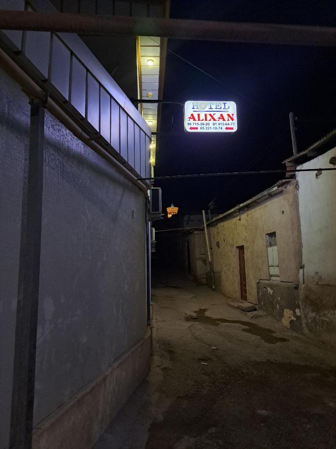 Alikhan ブハラ エクステリア 写真